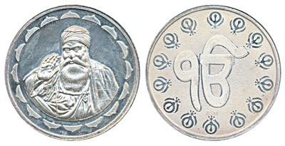 Lot 250 - Tokens and Badges, Silver Bar, 10 Tola, 116.8g