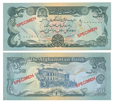 Lot 256 - Paper Money, Afghanistan, 50 Afghanis ND (1979)