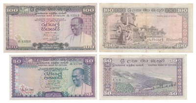 Lot 271 - Paper Money, Ceylon, 50 & 100 Rupees 1974 & 1975