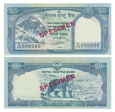 Lot 281 - Paper Money, Nepal, 50 Rupees, SPECIMEN (Pick 79as).