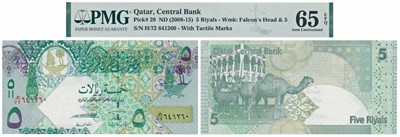 Lot 284 - Paper Money, Qatar, 5 Riyals, 2008-2015 (Pick 29).