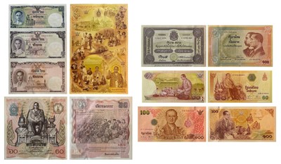 Lot 289 - Paper Money, Thailand, Group of special issue Commemorative notes, 100 Baht x 2, 60 Baht x 2