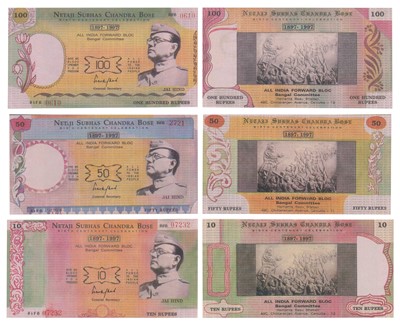 Lot 292 - Miscellaneous, Fantasy, Charity receipts or Fund-Raising Coupons