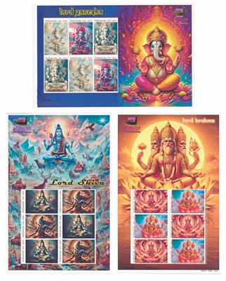 Lot 293 - Stamps, Indonesia, set of 3 Stamp Sheets (5000 Rupiah x 6), Ganesha, Shiva & Brahma
